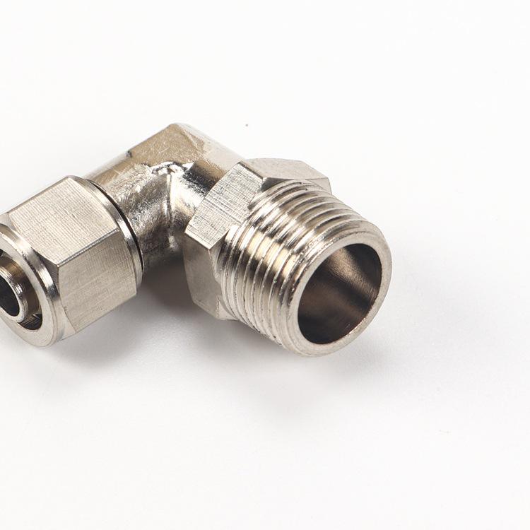 Rotating Nickel-Plated Brass Quick-Connect Air Hose Fitting PL4-01