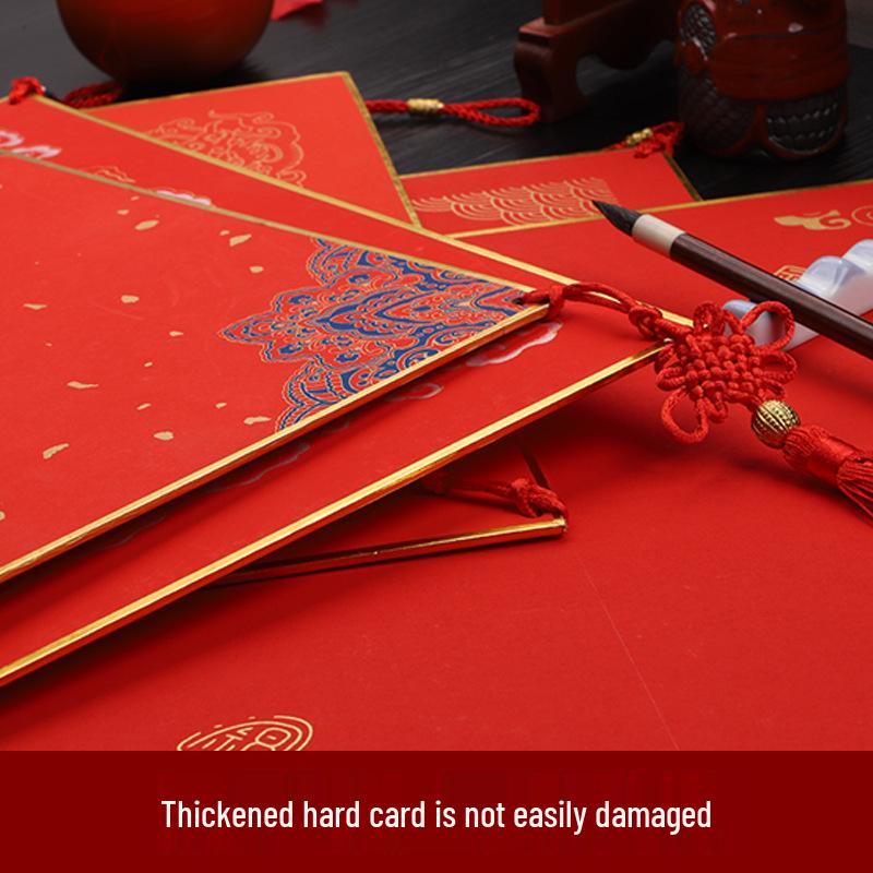 Red Fu Character Pendant: Festive Fan & Lantern-Shaped, Hard Card Design for Spring Festival (Semi-Ripe, Thickened)