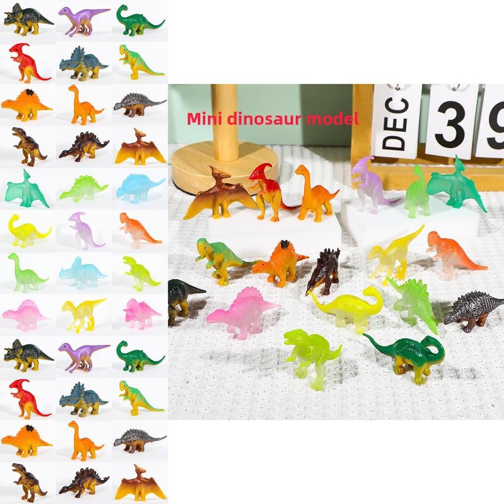 Mini Dinosaur Soft Rubber Model Desktop Ornament Kid Toy Set For Childrens Gift