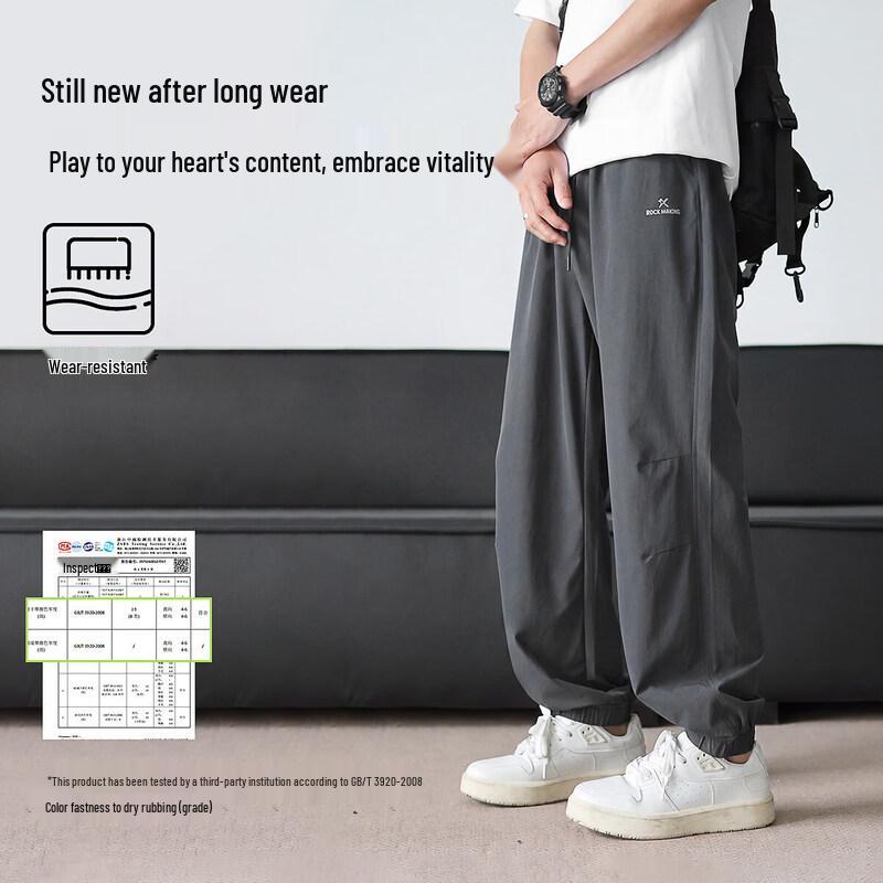 Boys  Plus Size Quick-Dry Summer Trousers 160