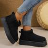 Fleece snow boots women's thick-soled winter new short boots thickened non-slip fluffy shoes cotton boots