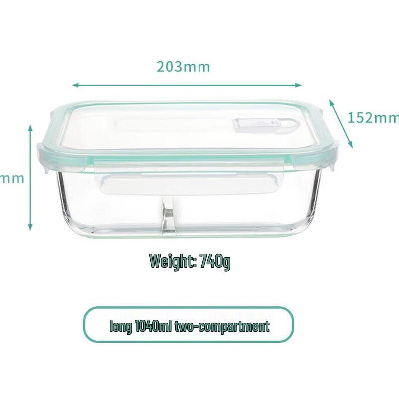 ZhiShi Glass Heating Lunch Box Set