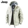 Men's Spring Autumn Outdoor Softshell Hooded Jacket