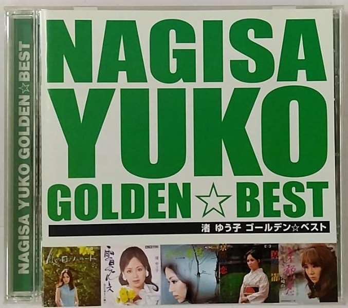 

Nagisa Yuko Golden Best