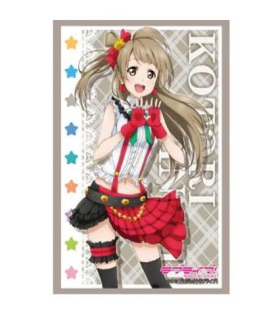 

Bushiroad Sleeve Collection HG Love (High Grade) Vol.473 Live! Minami Kotori Part.2