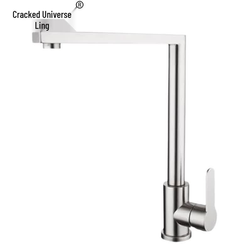 Lieyuling 304 Stainless Steel 7-Shape Spout Kitchen Faucet