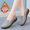 Fashion Leather Single Shoes Casual Mother Shallow Mouth Loafers Korean Version Soft Soled Round Head Set Foot Picture Doudou Shoes