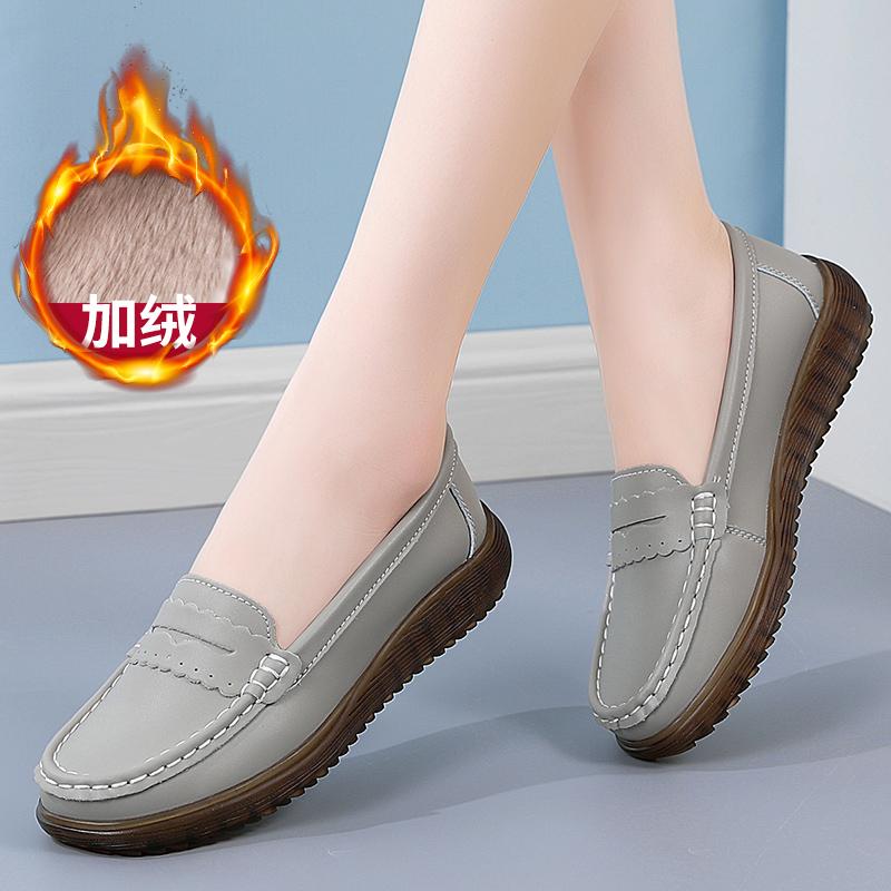Fashion Leather Single Shoes Casual Mother Shallow Mouth Loafers Korean Version Soft Soled Round Head Set Foot Picture Doudou Shoes