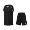 Li-Ning Men's CBA Elite Competition Suit