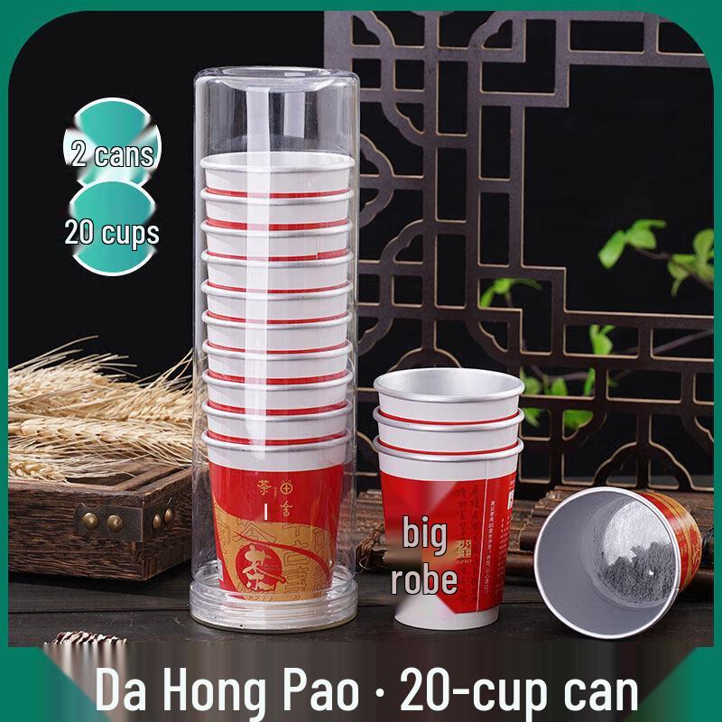 Qiwei Self-Contained Green Tea Infusion Cup