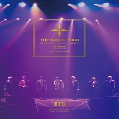 2017 BTS LIVE TRILOGY EPISODE III THE WINGS TOUR IN JAPAN ~SPECIAL EDITION~ At KYOCERA DOME [Regular Edition] (Blu-ray)
