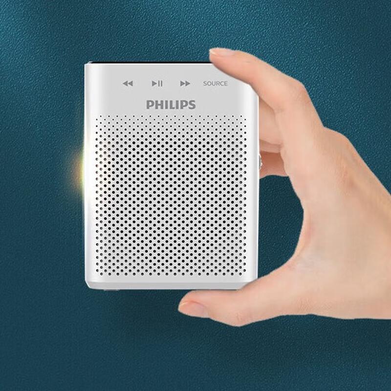 

Philips SBM210 Portable Voice Amplifier