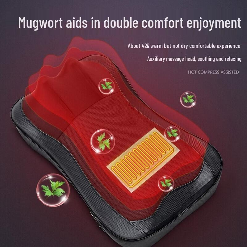 AUX Full Body Massage Chair Cushion with Heat CN plug (adapter included)