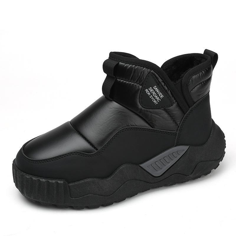 Down snow boots winter down thickened warm fur integrated high-top non-slip waterproof large cotton shoes