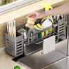 Carbon Steel Kitchen Sink Drain Rack Large Capacity Soap Sponge Holder Sink Shelf  Bathroom