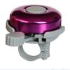 Color Bike Bell Mountain Road Bicycle Horn Sound Alarm for Safety Cycling Handlebar Metal Ring Bicycle Call Co… More