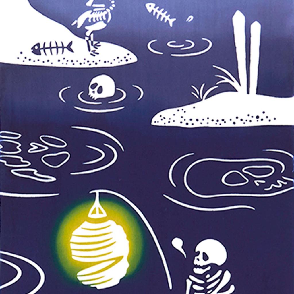 Miyamoto Towel Miyamoto Kenema Tenugui Fishing on the Sanzu 35 x 90 Made in Japan Chū-dyed (Tenugui) - River, Approx. cm,