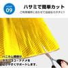 Alice In Wonderland Sound Deadening Sheet, Sound Absorbing, Vibration Control, 1 Roll (5m), Cuttable, Sticky, Car Audio, Noise Reduction, Ceiling Soun