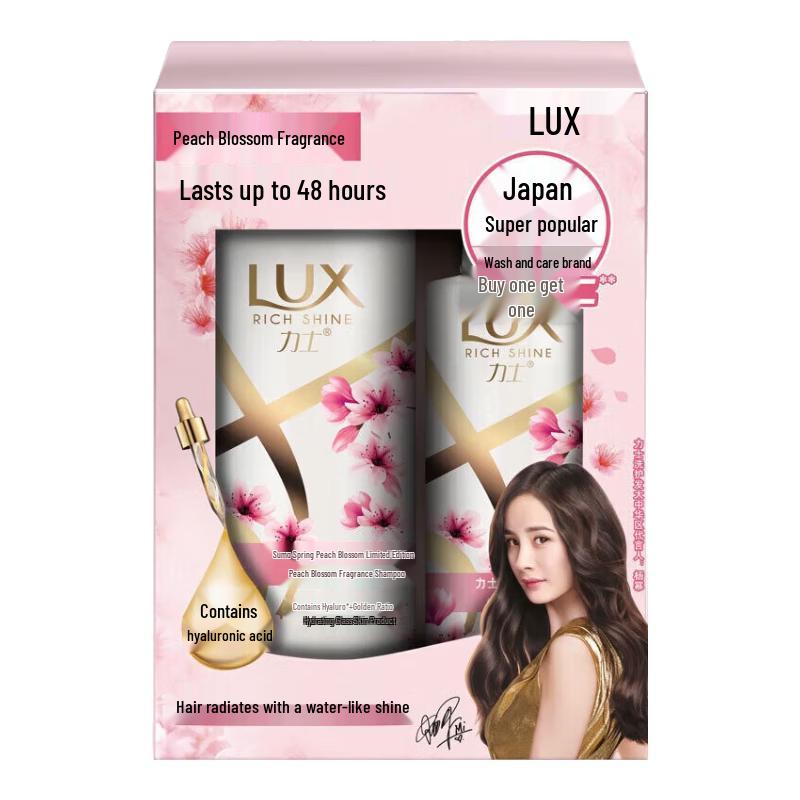 

LUX Peach Blossom Scented Shampoo & Conditioner Set