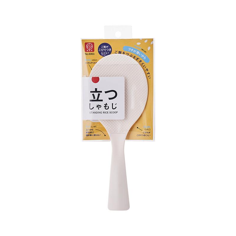 Cucchiaio da cucina minimalista moderno con resistenza alle alte temperature per uso domestico