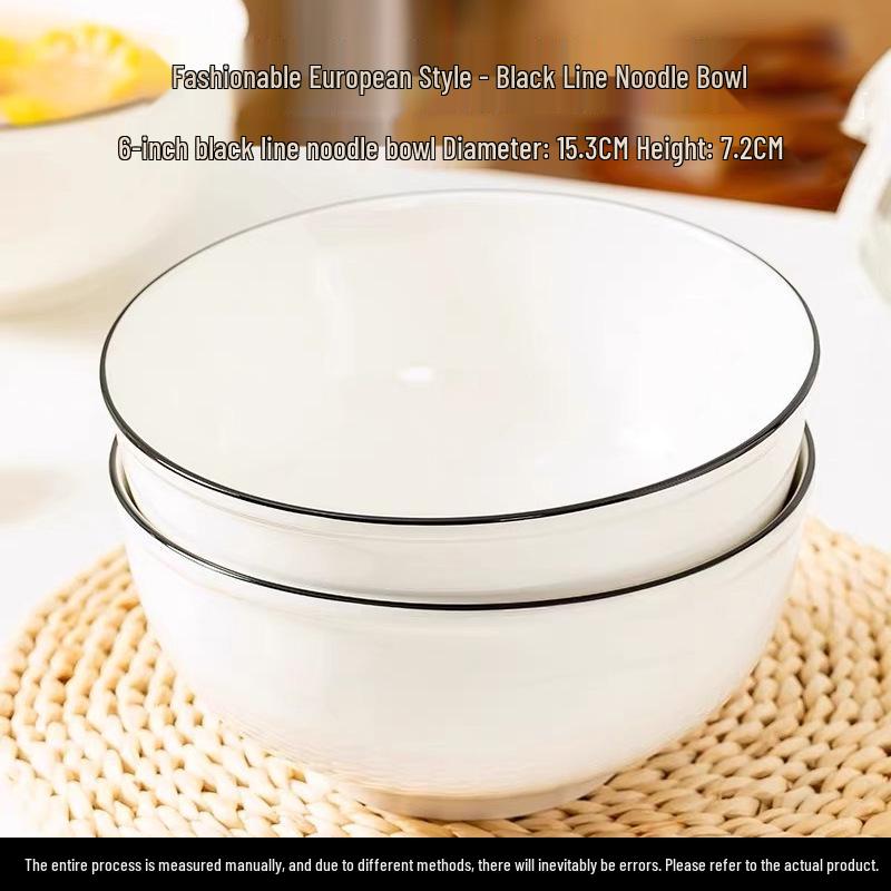 High-Temperature Resistant Black Line White Ceramic Soup Bowl - Simple Style for Home or Restaurant
