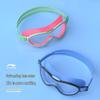 LI-NING Kids Anti-Fog Waterproof Swim Goggles