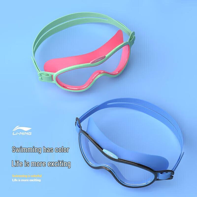 LI-NING Kids Anti-Fog Waterproof Swim Goggles