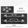 Schrode Electroplated Barbell & Dumbbell Set