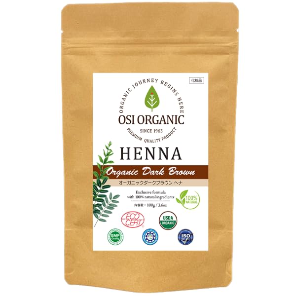Made with only henna and OSI ORGANIC HALAL HENNA Organic Dark Brown 100g indigo! 3.6oz (with instructions) (x 1)