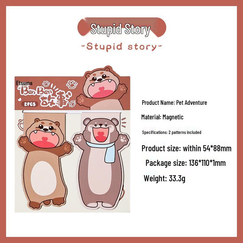 Yuezhen Cute Pet Adventure Graduation Gift: High-End Creative Magnetic Bookmark