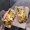 tall and sturdy horse For Samsung A 01 52S A04 A05S A10 A12 A13 22 23 24 36 42 M02 Note 10 20Ultra 8 9 Golden glass phone case