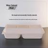 Biodegradable Corn Starch Disposable Meal Box Set, 1100ml