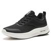 Anta Variety Training Collection Low-Top Training Shoes Women's Black Sneakers 122417718-5