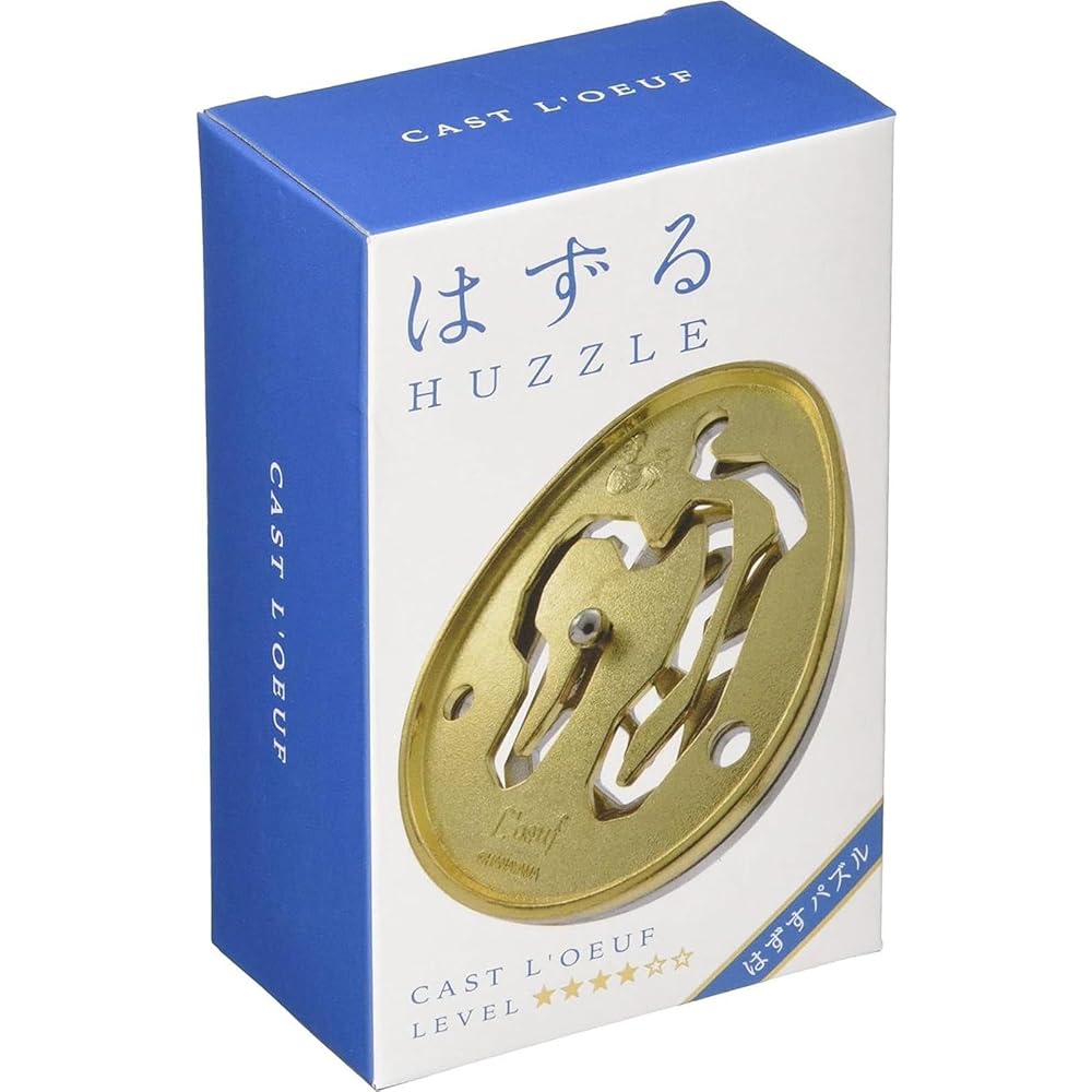 Hanayama Cast L'Oeuf Puzzle Level 4 Difficulty Brain Teaser Game