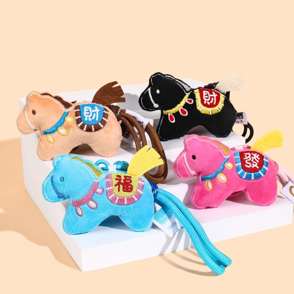 Hanging Decor Horse Year  Key Ring Stuffed Animal Pony Plush Pendant  Zodiac Celebration