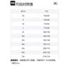Mizuno Badminton Clothing Unisex V2CA43Z5