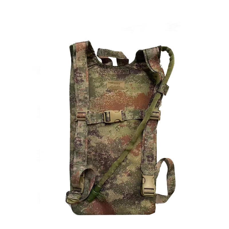 3L Camouflage Hydration Backpack for Outdoor Survival