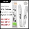 Stihl Chainsaw Guide Bar 3-in-1: Compatible with Models 381, 382, 461, 462, 250, 251, 170, 180.