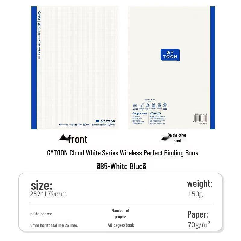 KOKUYO Campus Japan B5 Wireless Bound Lined & Grid Notebook - High Appearance Series