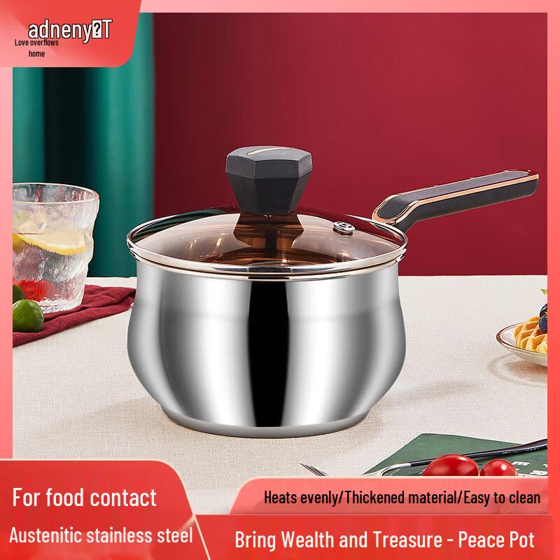 

Odin Stainless Steel Milk Pot