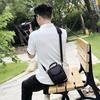 Nikon D40 SLR Camera Bag: Light, Portable, for Single - or Cross - Body Carry, Stores Micro SLRs.-liu