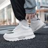 Men Casual  Leather Shoes Thick Bottom White Shoes Antiskid Outdoor Height-increasing Insoles Casual Sneakers Shoes