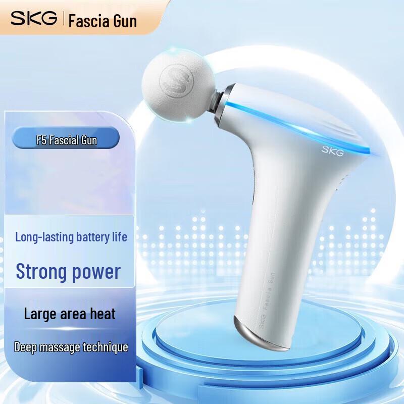 SKG F5 Mini Heat Massage Gun