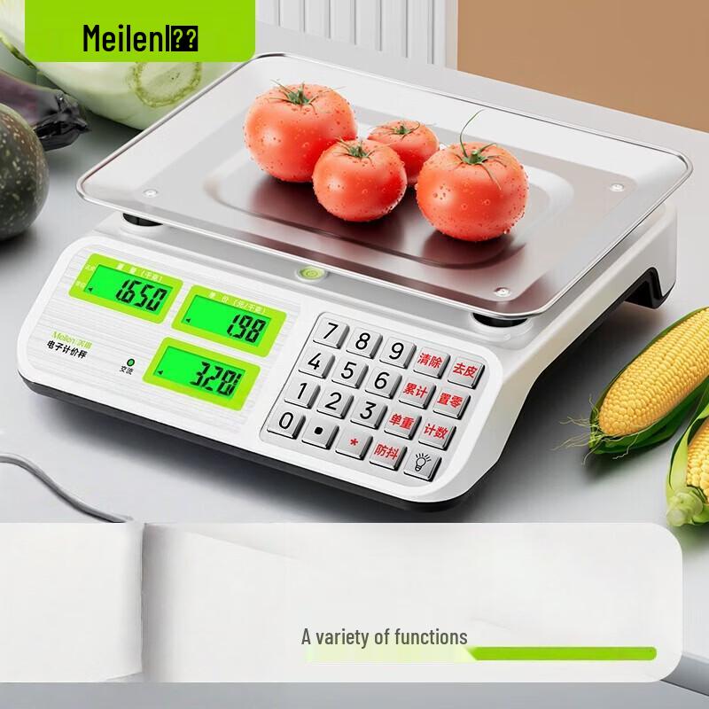 Meilen 30kg Commercial Electronic Pricing Scale (CN version)