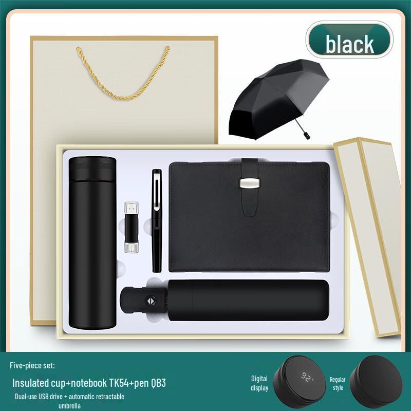 Shangqi Business Gift Set with Smart Insulated Tumbler