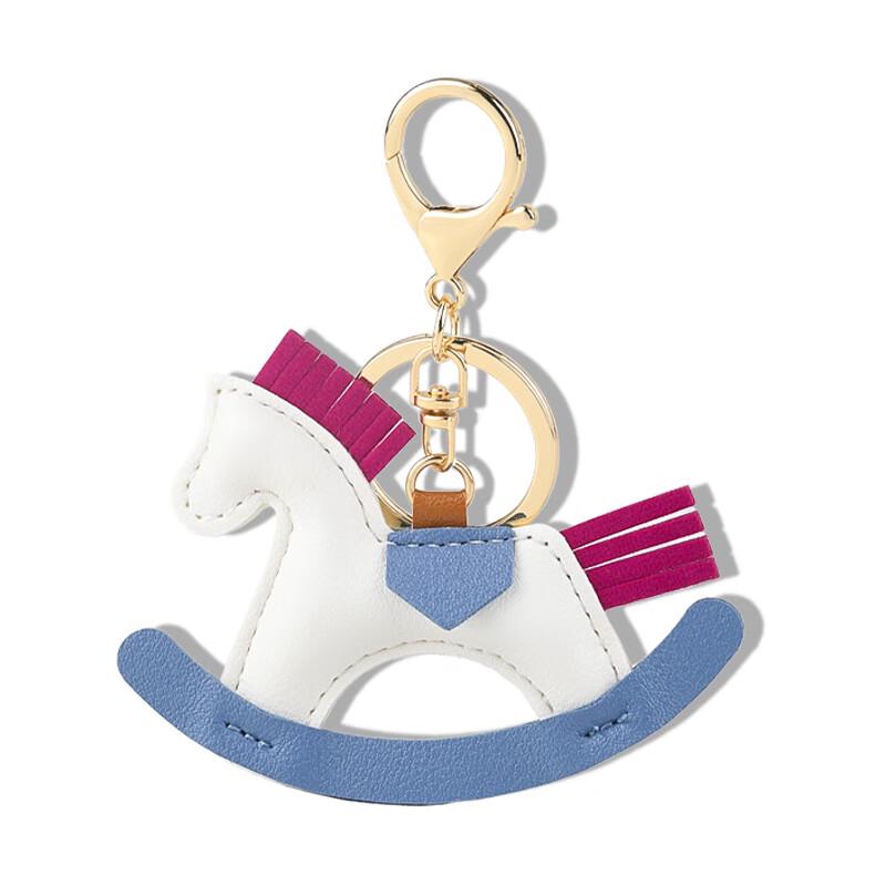 Changshen Ins Style Little Horse Keychain - Set of 5
