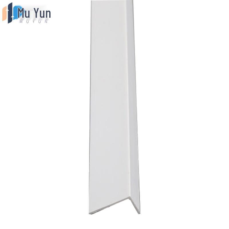 Muyun PVC L-Shape Corner Protector Strip