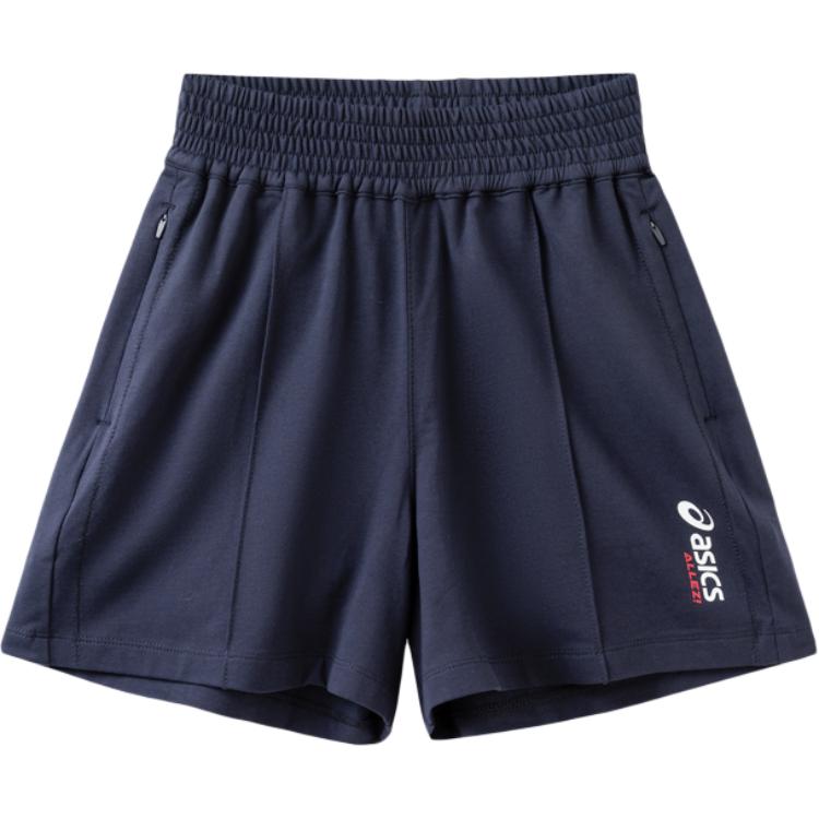 

New Asics Shorts Teenagers Navy Blue 332241104044-50 130