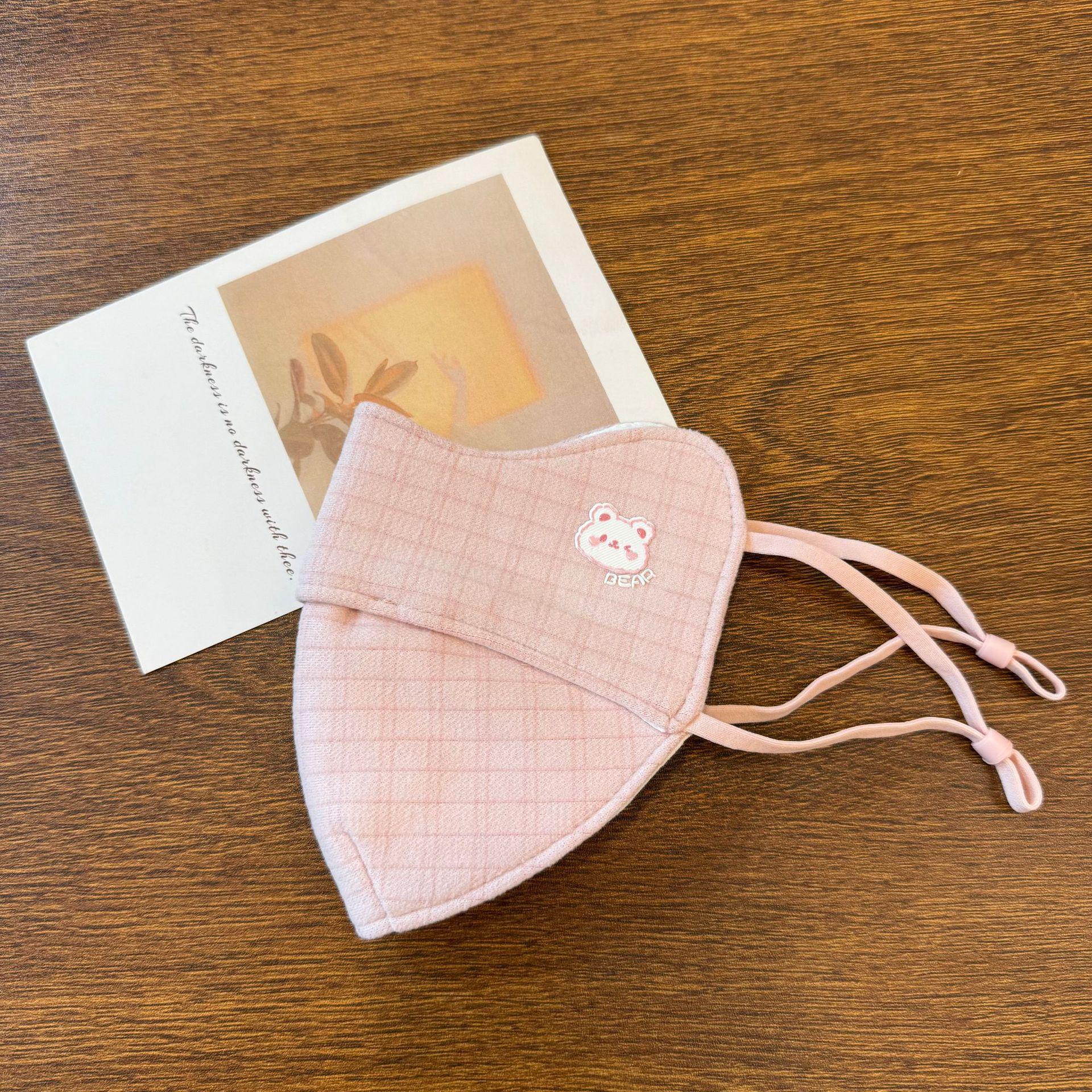 

New Arrival! Kids Windproof & Warm Cartoon Face Masks - Autumn/Winter Collection, Washable & Adorable Design!