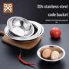 GOLDEN KEY 304 Stainless Steel Mixing & Prep Bowl